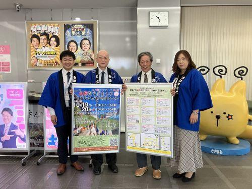 20241002_山都新そばまつりPR受付前 (2)