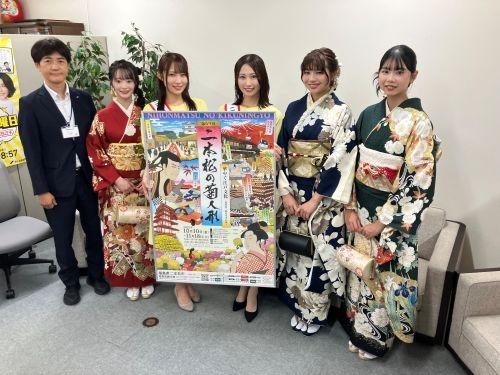 菊人形アンバサダー2025