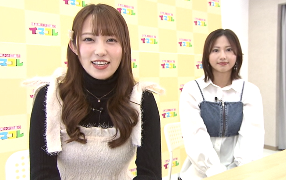 スクリーンショット 2024-12-24 104009