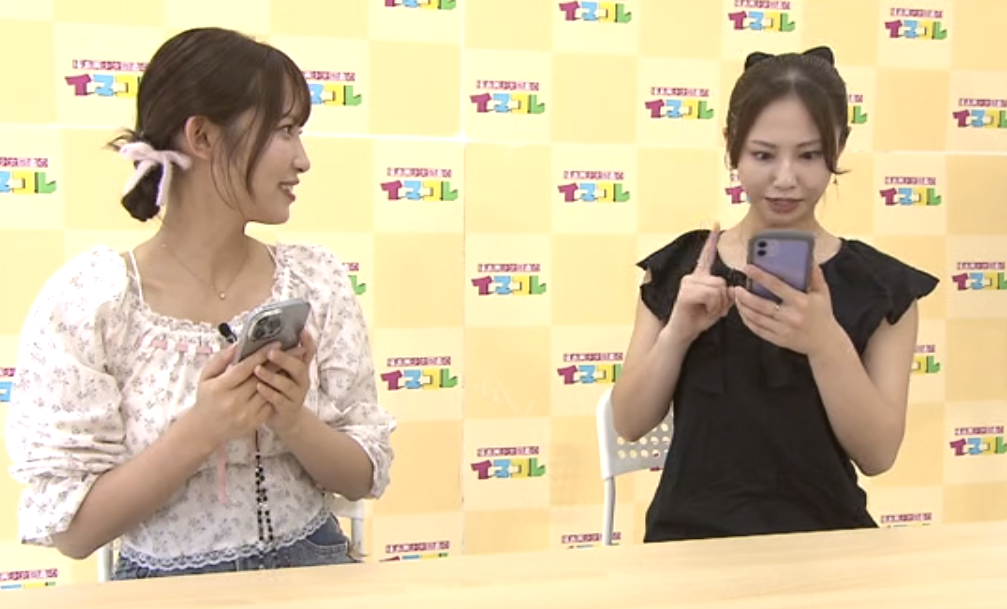 0726イマコレLINEM